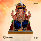 PM106 24-Inch (Eco Friendly Ganesha)